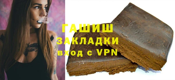 индика Вязники