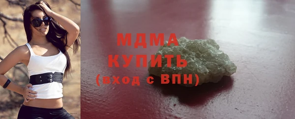 индика Вязники