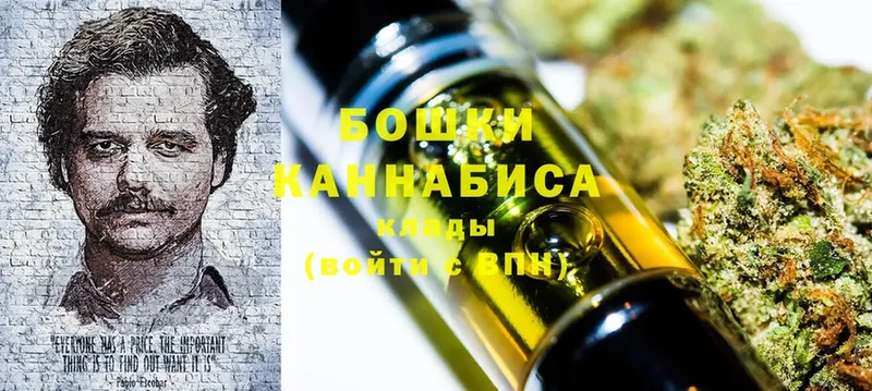 blacksprut ссылка  даркнет сайт  Михайловск  Конопля OG Kush 